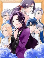 属性同好会漫画番外篇雨中伞下封面